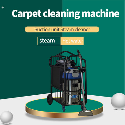 Carpet steam cleaning machine   JNX-C2