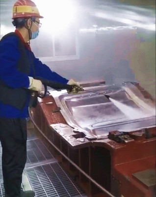 模具清洗房